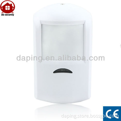 WIRELESS PIR SENSOR FOR HOME ALARM SYSTEM